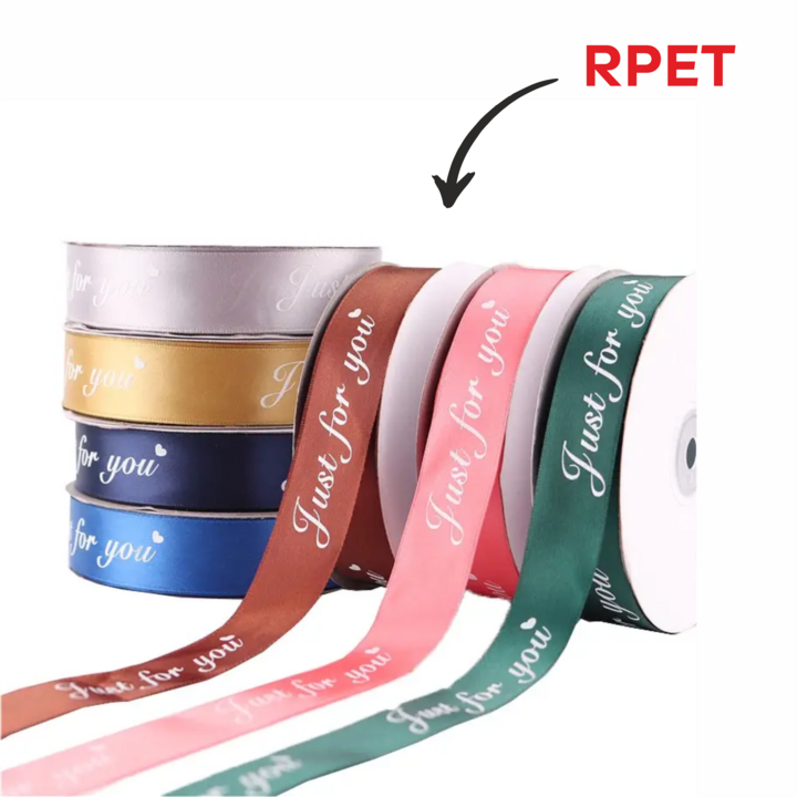 kinkepael rpet with logo